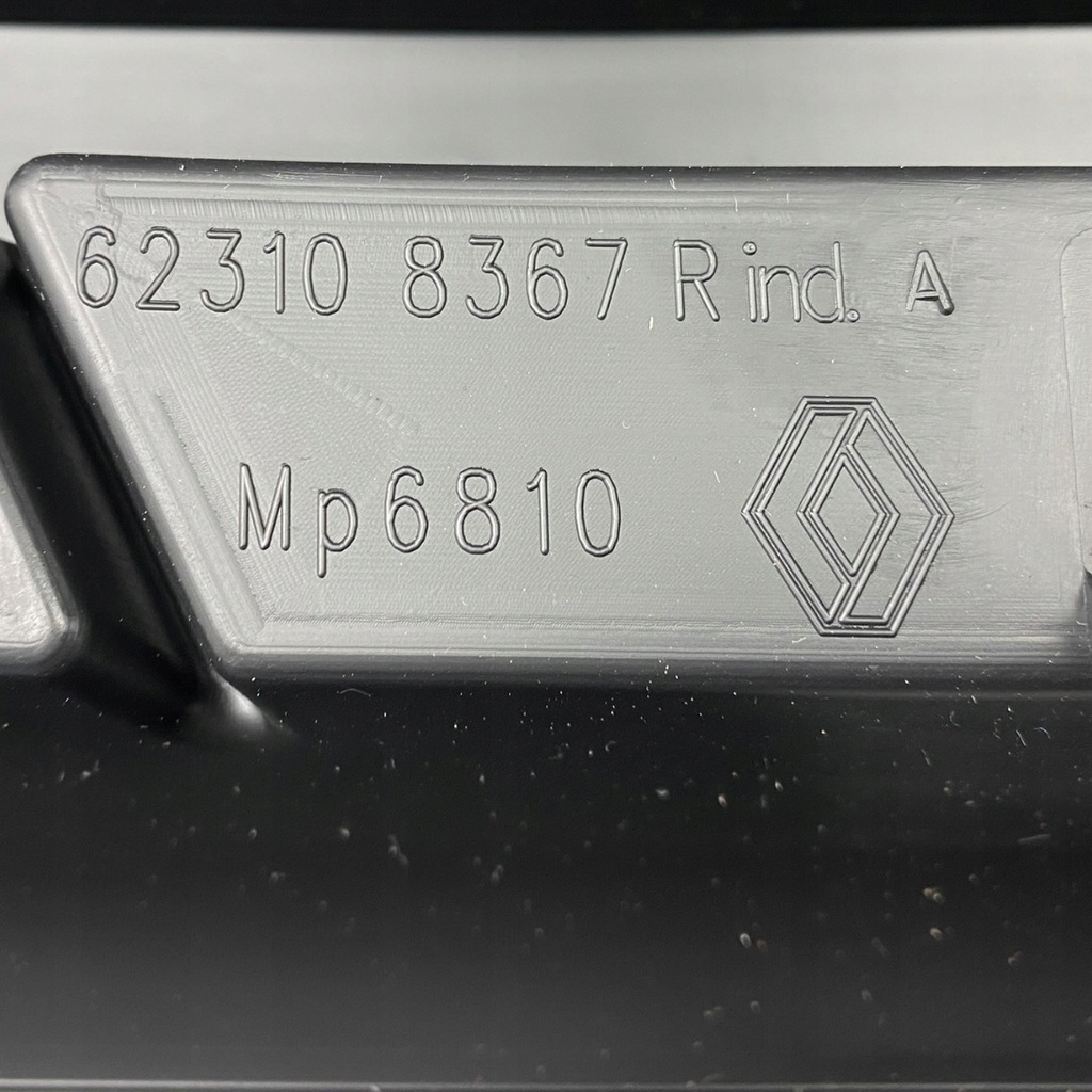 фото №12, Новий оригінальний номер решітка радіатора решітка радіатора dacia dokker lodgy 623108367r