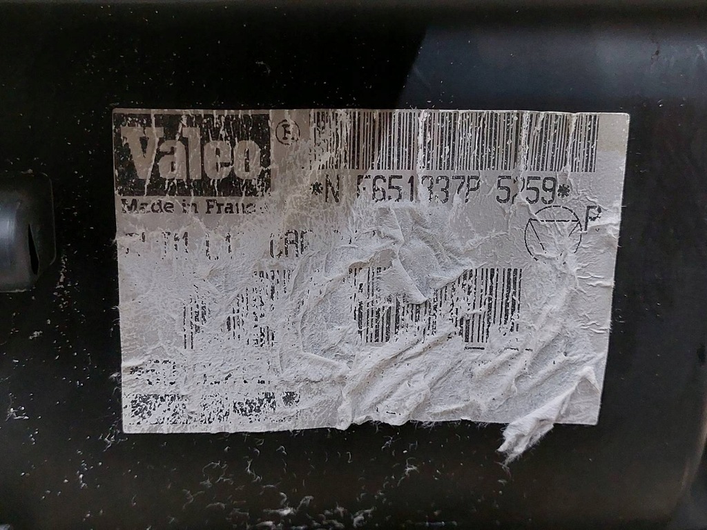 фото №4, Корпус обігрівача renault premium i