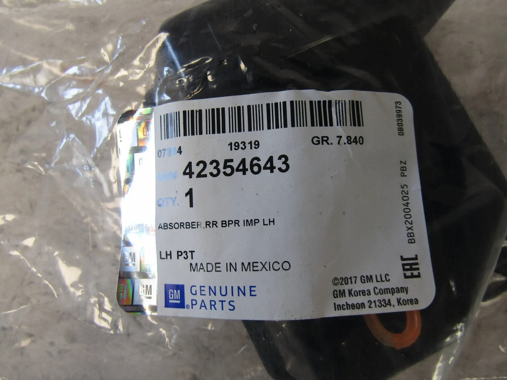 фото №8, Opel mokka x зона деформации левая задняя 16-19r