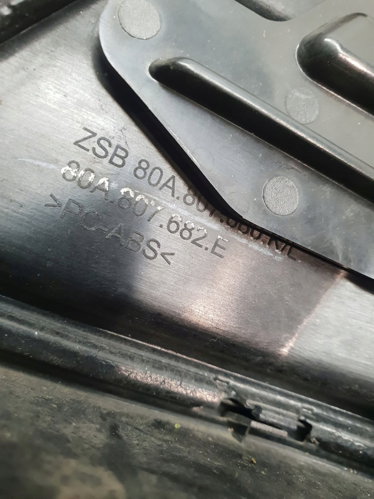 Audi q5 2 s-line 16-20 80a решётка w бампер перед правая 80a807682e Недорого