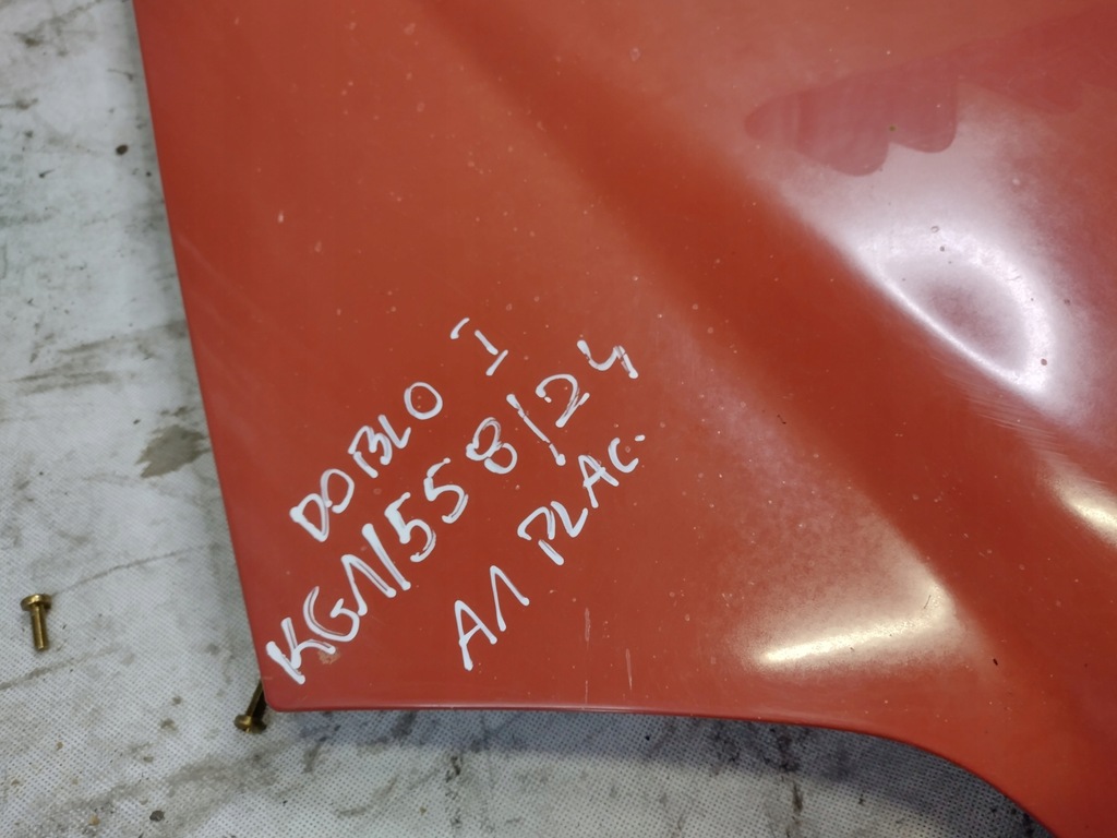 фото №7, Капот крышка двигателя fiat doblo i 1 k: 199