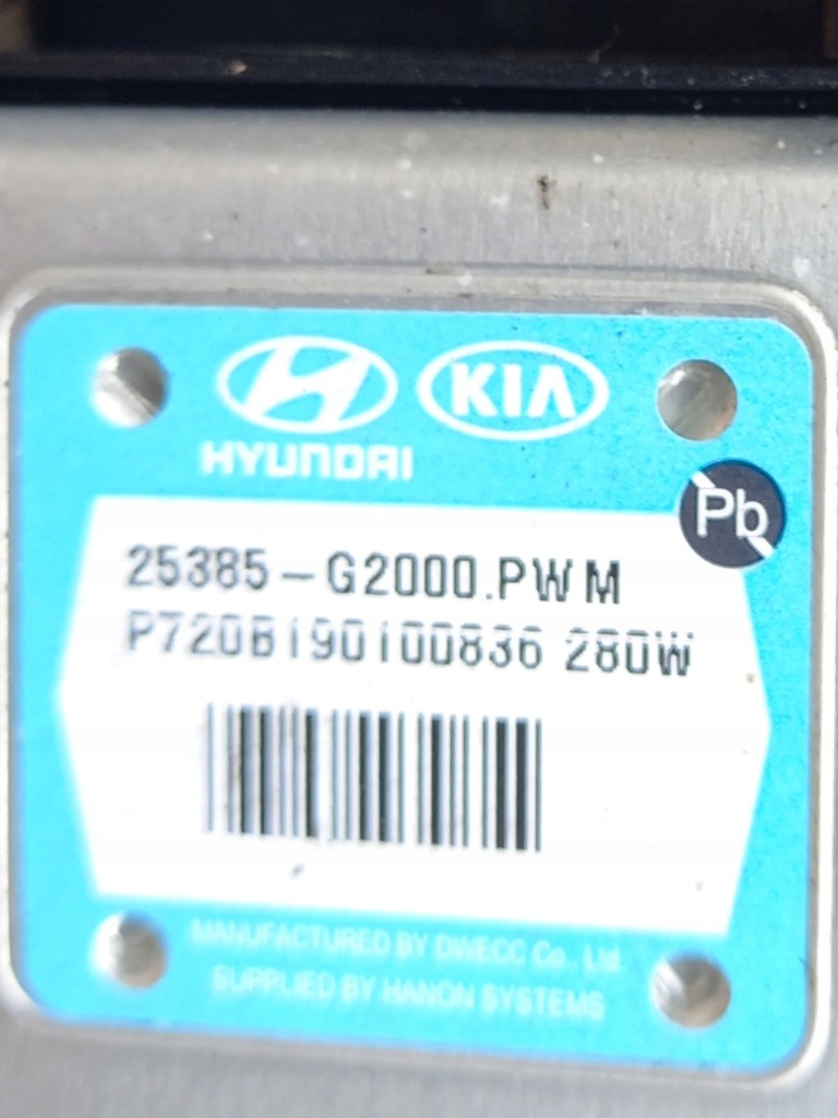 фото №11, Комплект радіатор kia niro 1.6 gdi hybrid 25310g2000 25304g5290 25308g2000