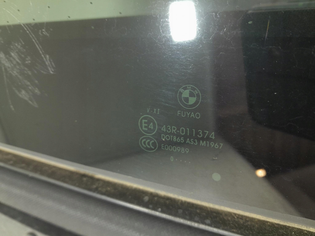 фото №5, Bmw x7 g07 люк панорама sky lounge alcantara