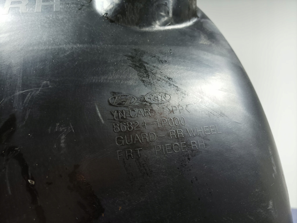 фото №5, Kia venga підкрилок задня задні праве 86826-1p000