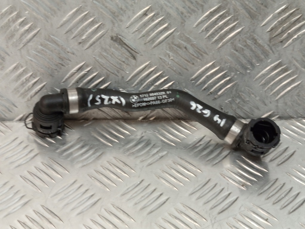 Купить Bmw i4 g26 пабтрубок  труба шланг воды 9845329