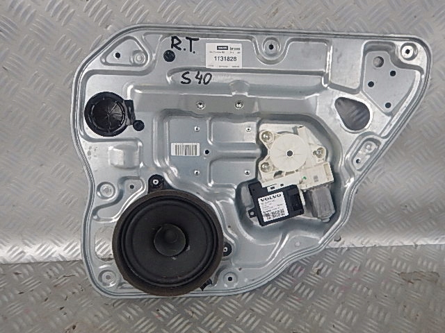 фото №1, Volvo s40 ii v50 механізм скло двері правий задня