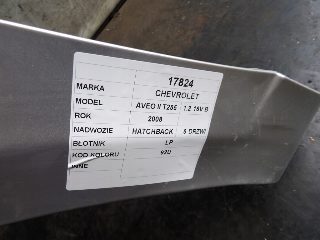 фото №6, Chevrolet aveo ii t255 крыло левый lak. 92u hb 5d