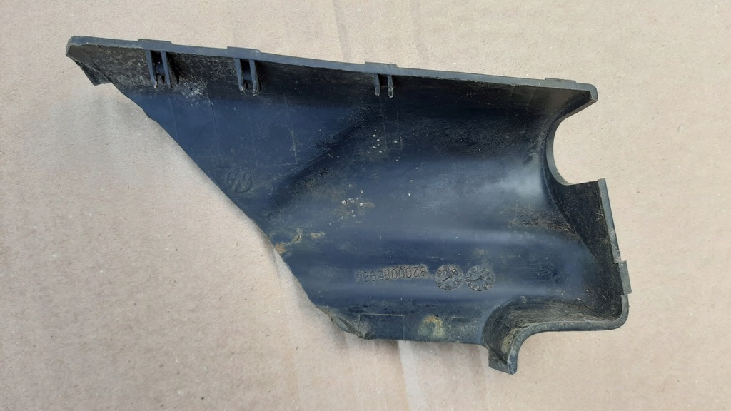 фото №4, Захист заглушка корпус renault vel satis