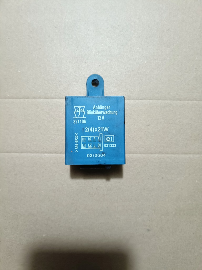 фото №1, Модуль фаркоп буксирувальний eth