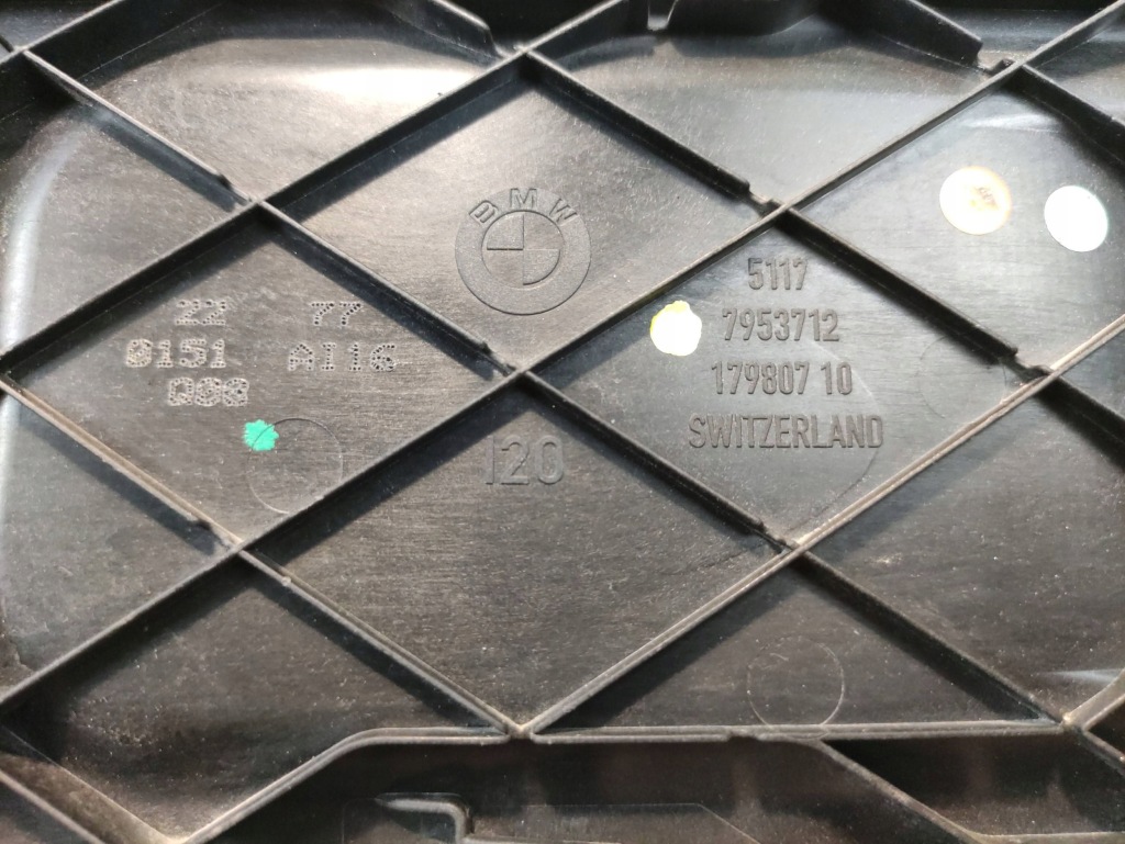 Bmw ix ix вкладыш крышка багажника зарядки аккумулятора 7953712 Недорого