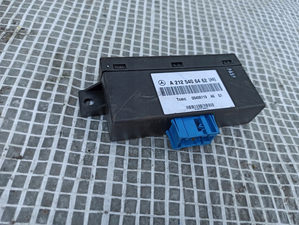 фото №1, W212 модуль блок управления подвеска a2125406462