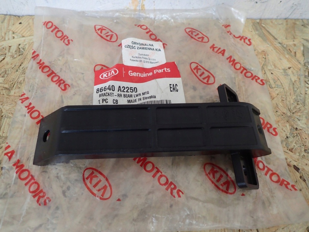 фото №1, Кронштейн лівий балка задній kia ceed 2 ii jd 12-