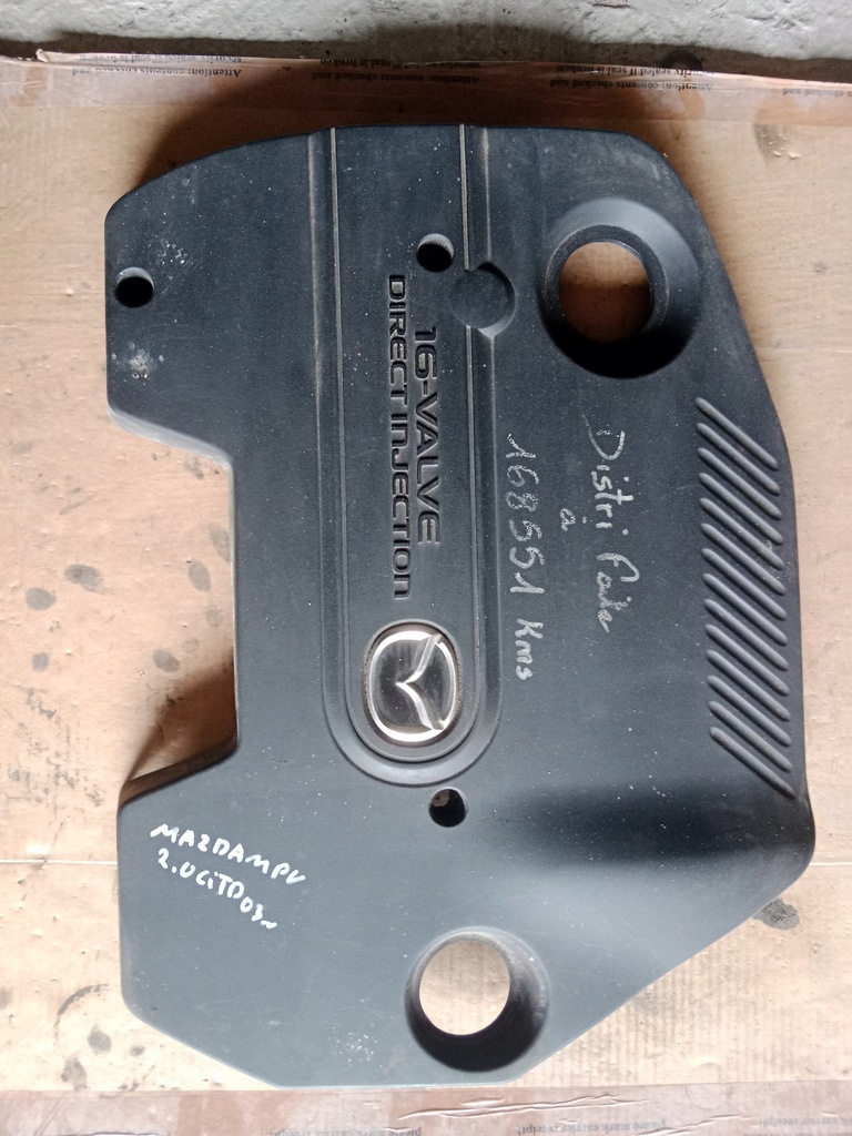 фото №1, Крышка защита двигателя mazda mpv 2.0 citd