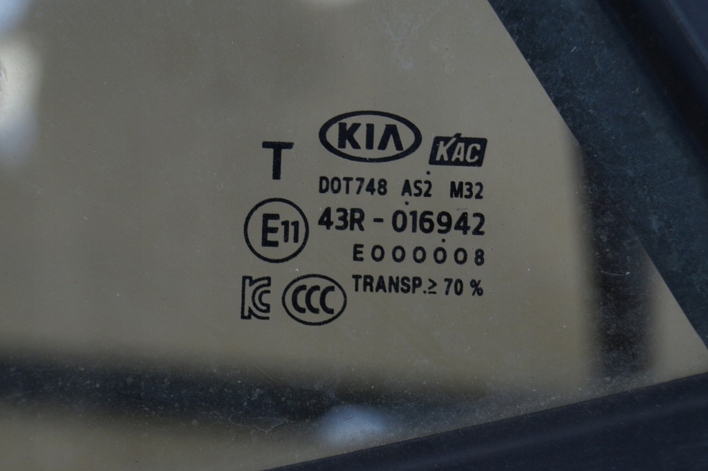 фото №5, Прокладка стекло стекло дверь левый задняя kia stonic 17-20r