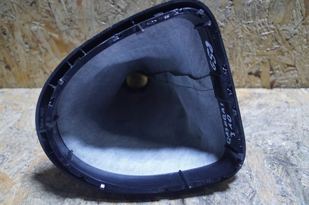 фото №6, Nissan qashqai j10 чохол домкрата передач