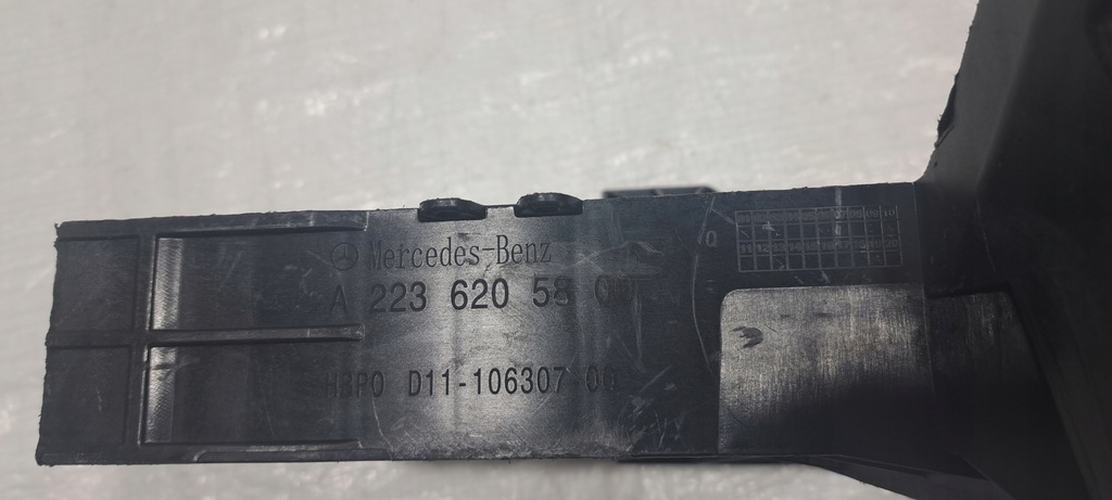 фото №14, New mb s w223 передня частина правий радіатор support абсорбер a2236205800 original