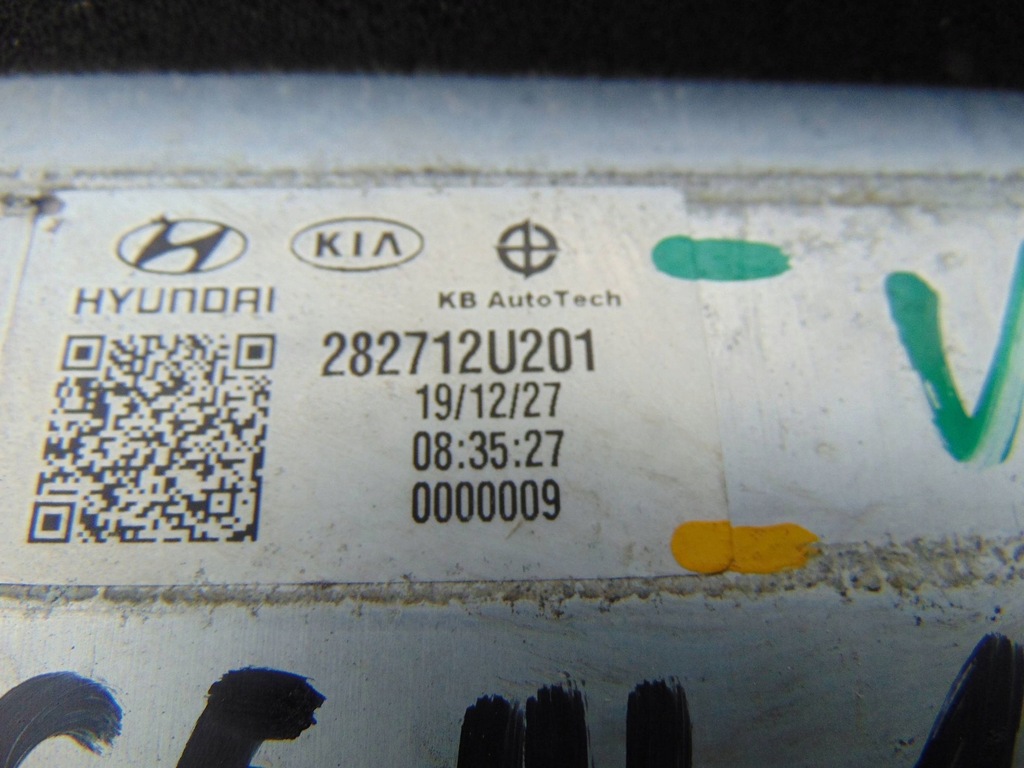 фото №5, Hyundai tucson iii 1.6crdi интеркулер 282712u201