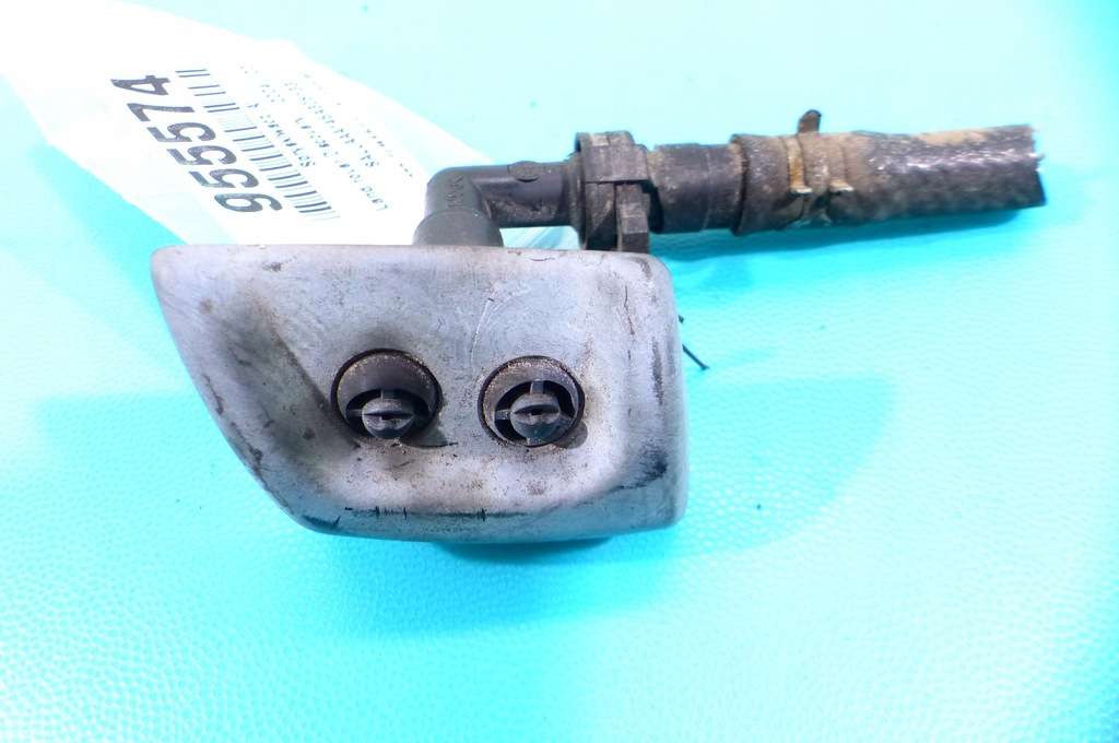 фото №1, Discovery iii насадка распылителя фара лампы