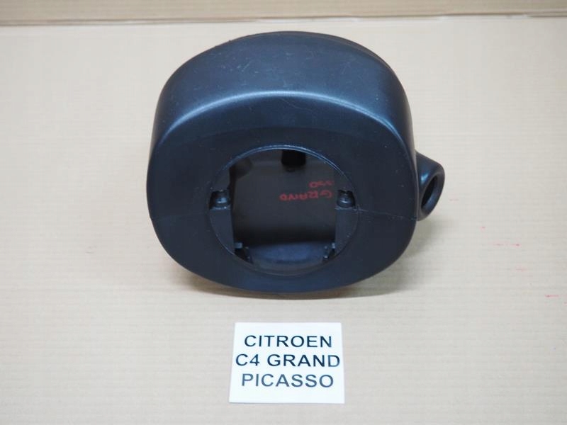 фото №1, Корпус туннель руля citroen c4 grand picasso