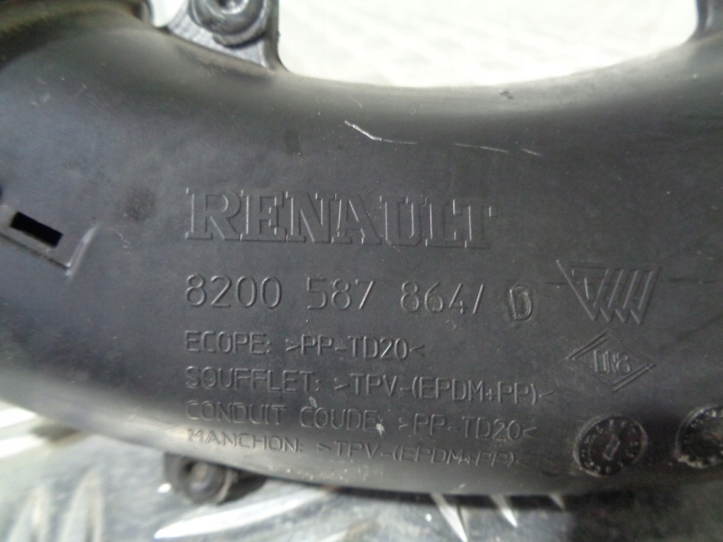 фото №2, Renault clio iii lift 8200587864 труба