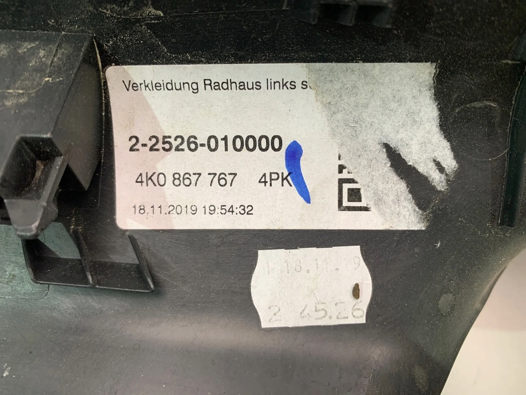 фото №5, Audi a6 c8 захист поріг лівий задня 4k0867767