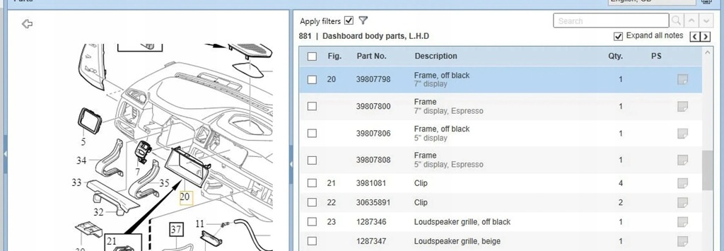 фото №6, Volvo s80 2013 автомагнитола