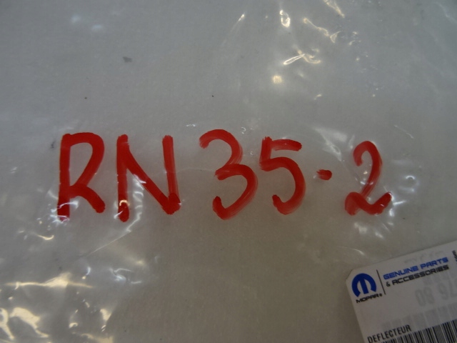 фото №11, Opel grandland peugeot 5008 ловушка резонатор воздуха 1.6 гибрид hybrid