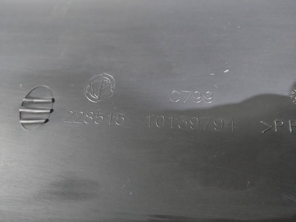 Кермо  повітря радіатор впуск канал maserati granturismo 2008- Недорого