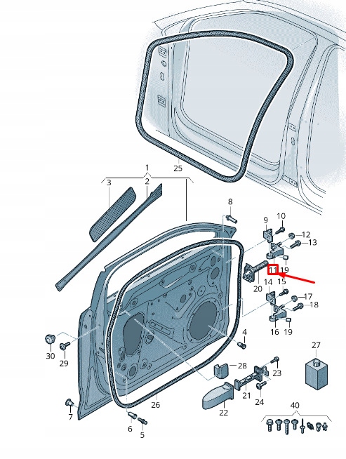 фото №1, Audi q5 fy передня частина правий upper door hinge 80a831404d original
