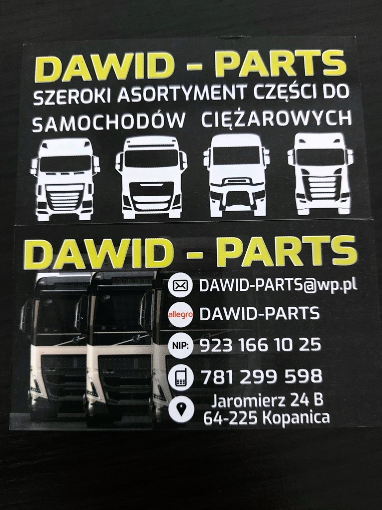 фото №2, Подножка volvo fm5 fm 5 левая правая ниша ступени