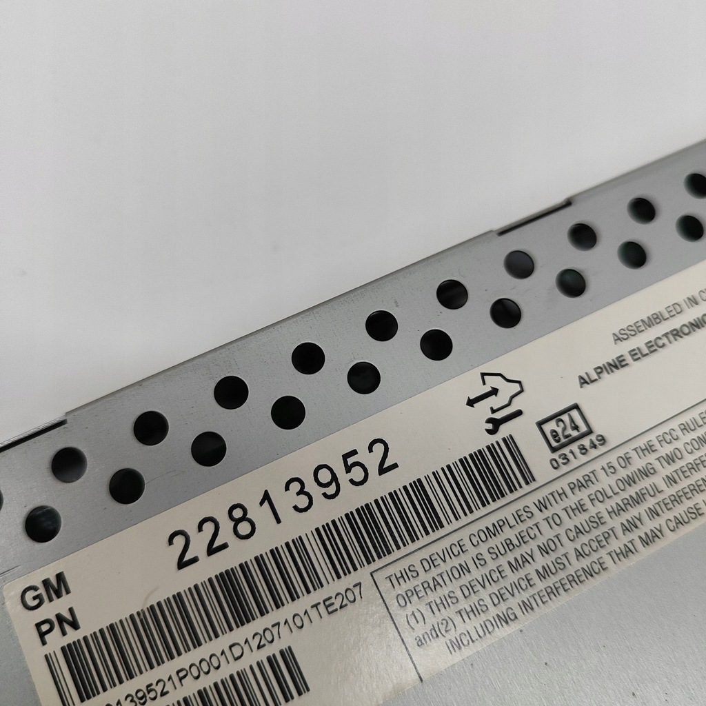 фото №7, Opel ampera 2014 монітор / дисплей / екран