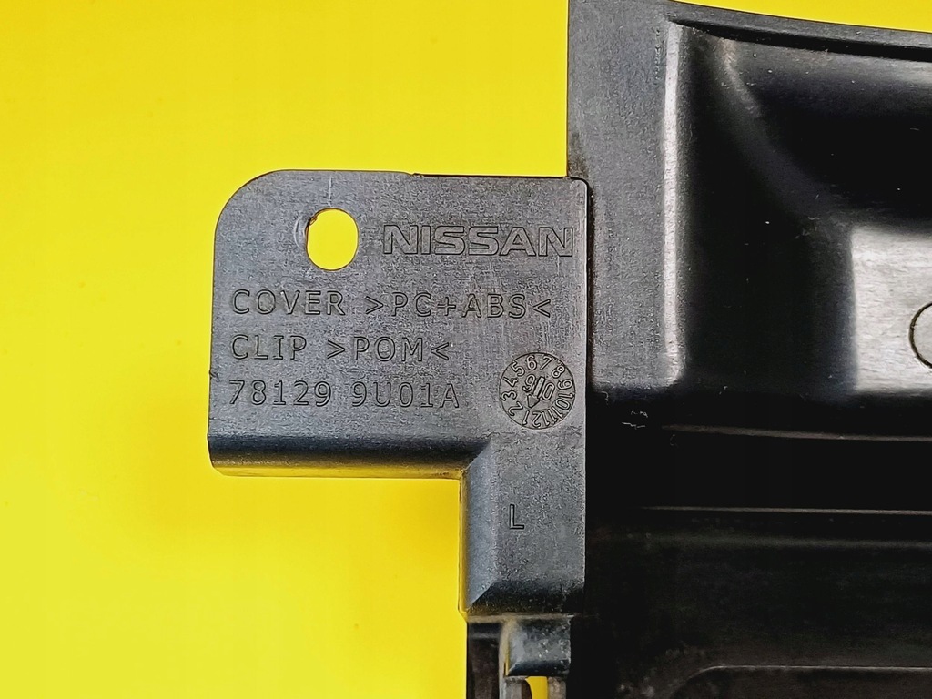 фото №9, Молдинг pod фара левый задняя nissan note 781299u01a nr153