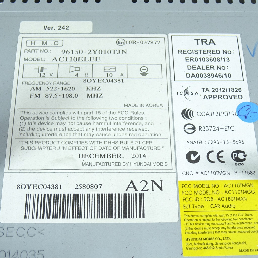 фото №4, Hyundai ix35 радио 96150-2y010tjn