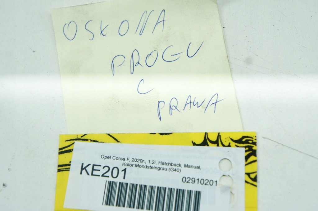 фото №8, Ke201 opel corsa f захист поріг стійка правий задня