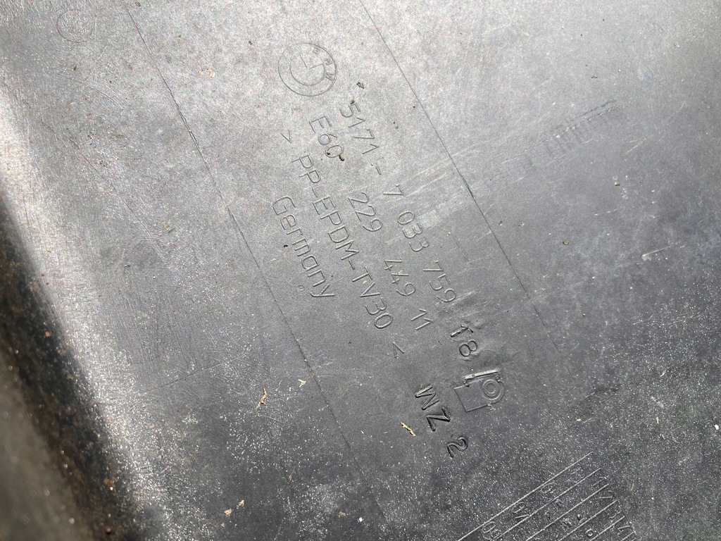 фото №7, Bmw 5 e60 e61 молдинг порог левая накладка порог 5171 7033759 51717033759