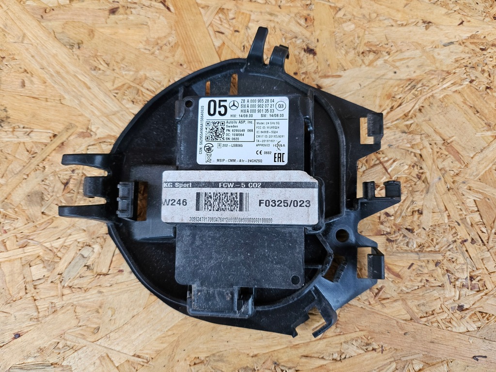 фото №1, Радар distronic mercedes w246 w205