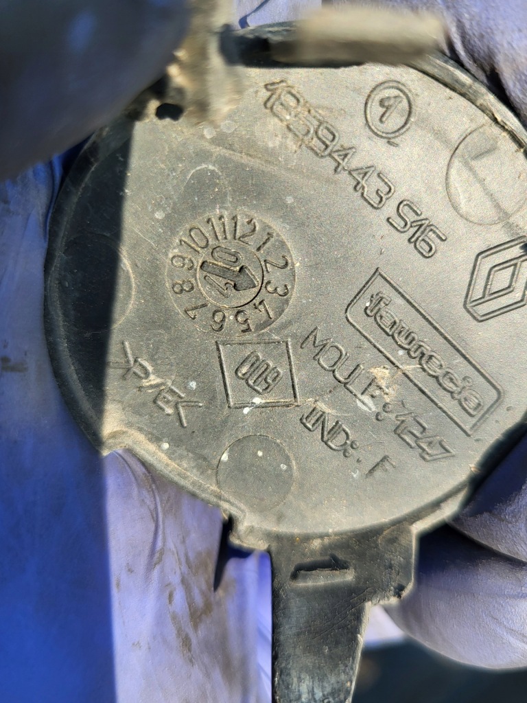 Бампер задний задний renault clio 3 оригинальный номер Цена