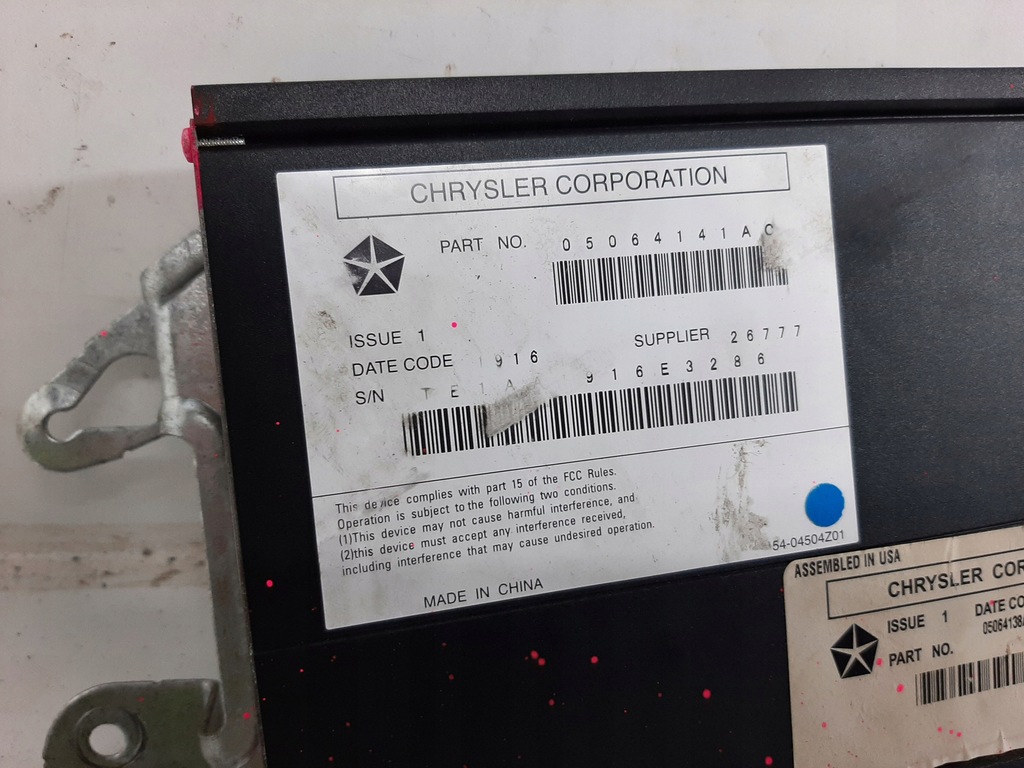 фото №9, Dodge durango ii lift 07r усилитель аудио 05064141ac 05064138ac