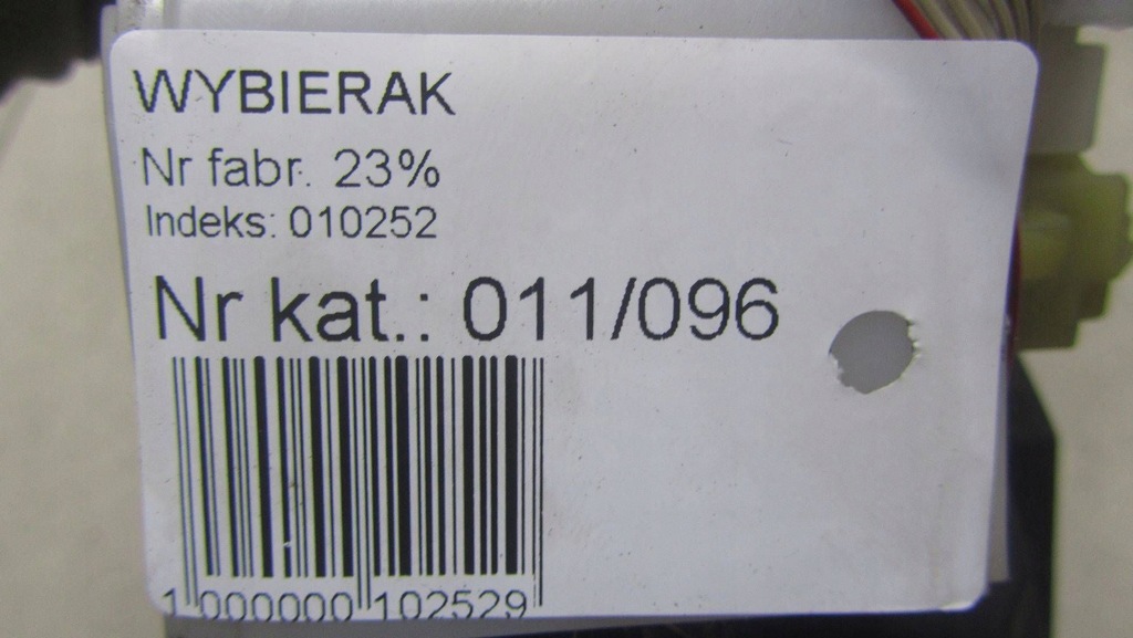 фото №6, Volvo xc60 домкрат выборщик передач 30759122 08-