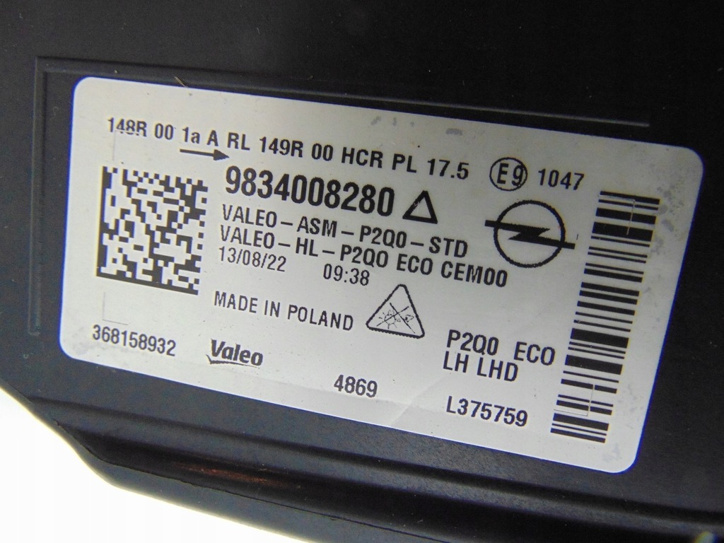 фото №15, Лампа ліва перед opel mokka b ii 9834008280 europa