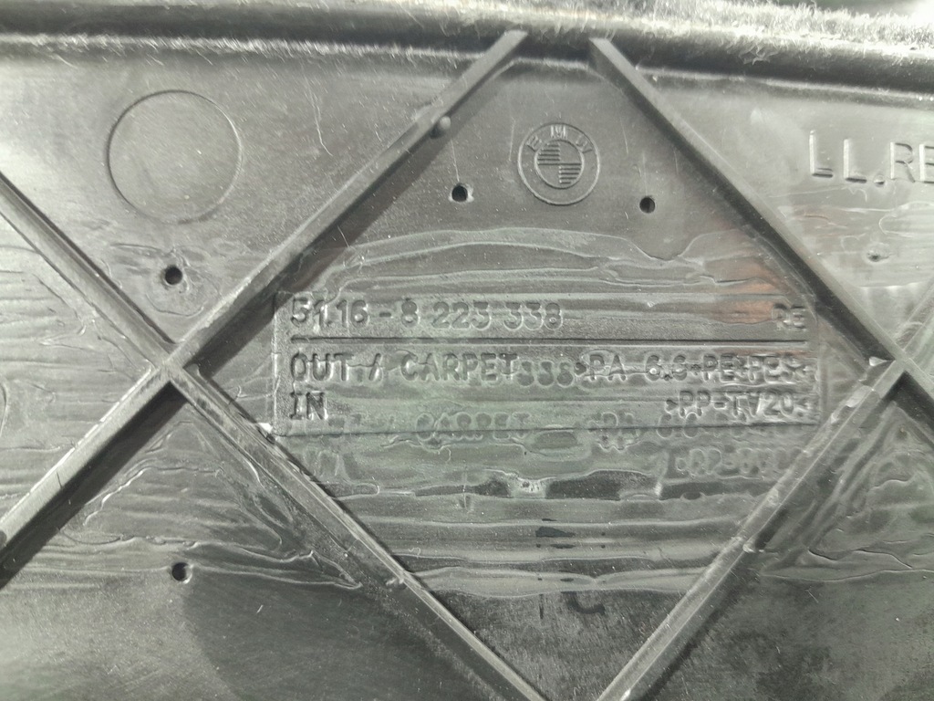 фото №8, Bmw 7 e65 e66 захист тунель середнього 8223314 8223313 8223337 8223338