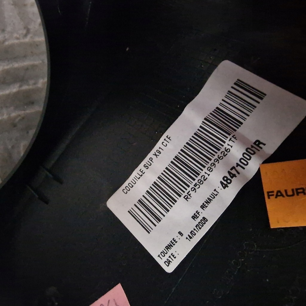 фото №6, Корпус защита руля renault laguna iii