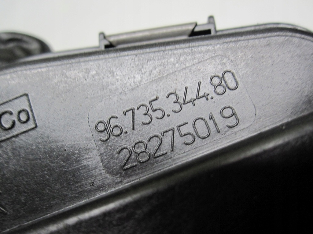 фото №7, Volvo v50 1.6 d2 d4162t 115km 12r. дросельна заслінка