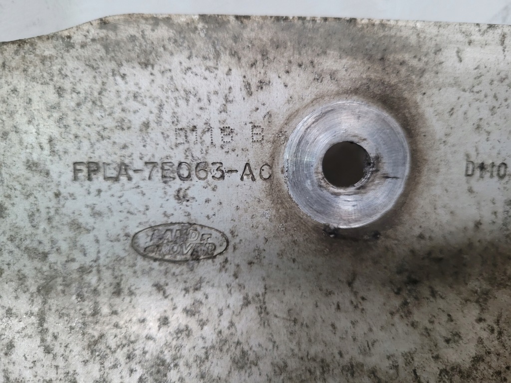 фото №3, Range rover sport ii защита плита pod двигатель