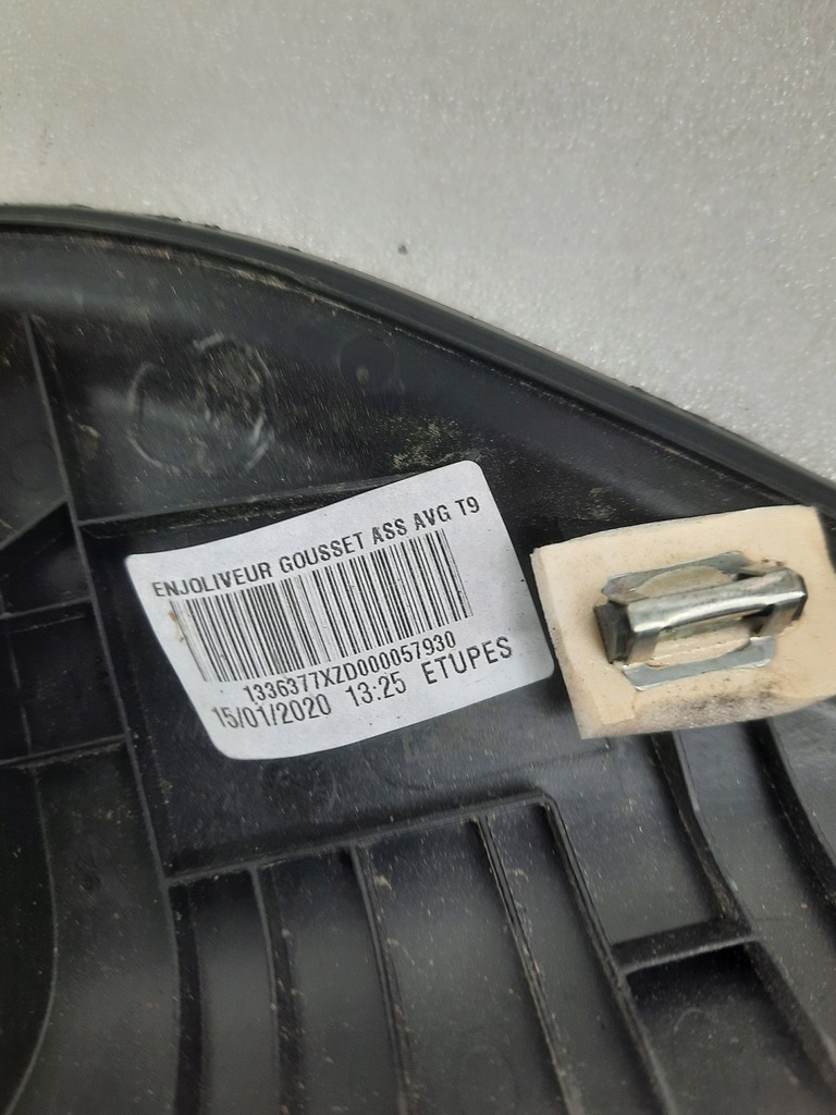 фото №5, Заглушка зеркало перед левый peugeot 308 t9