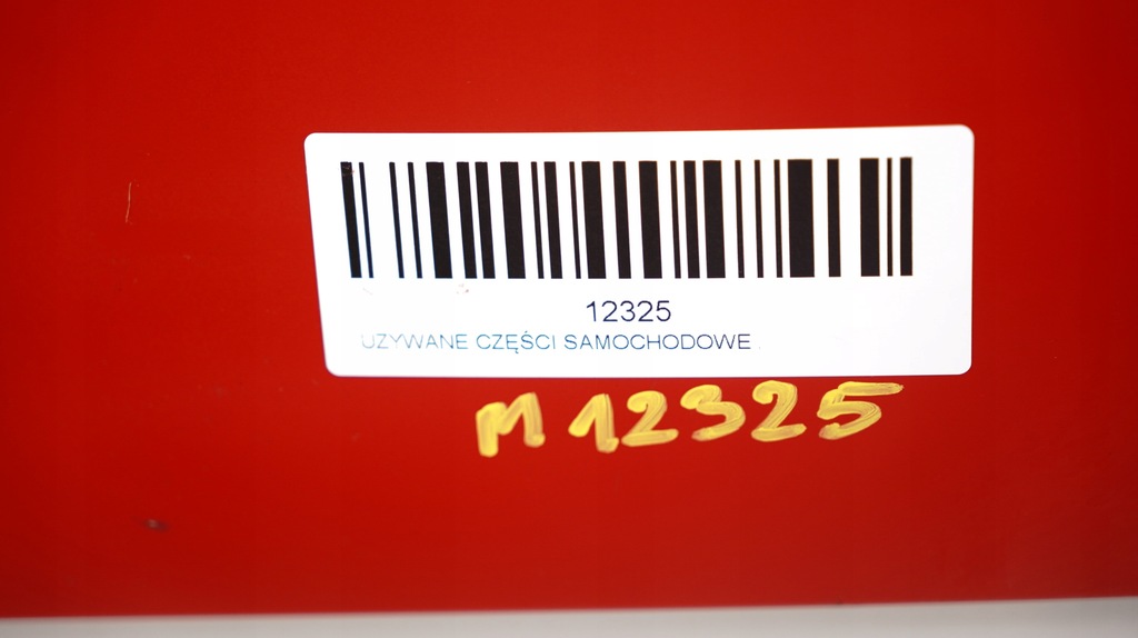 фото №11, Капот крышка двигателя audi a4 b8 07-11r ly3j