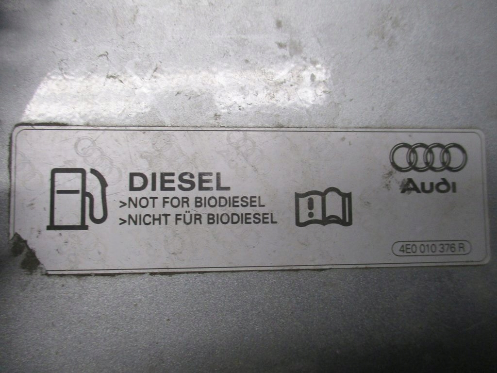 фото №3, Кришка заливної пального audi a4 b7