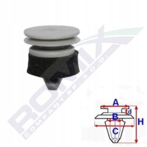 фото №2, Клипса уплотнители дверь romix 4f0831719