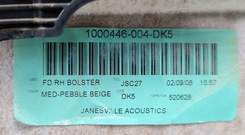 фото №7, Обивка обшивка правый chrysler sebring iii cabrio