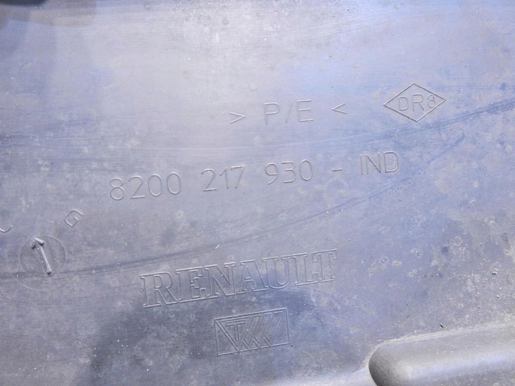 фото №5, Защита радиатора renault espace iv 2.0 t